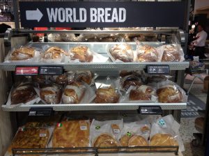 World bread in Tesco Bakery Project.