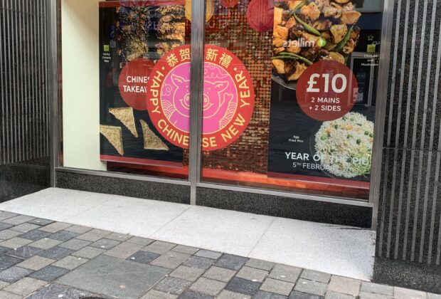 Chinese New Year, Year of the Pig, Retailing Best Practice,